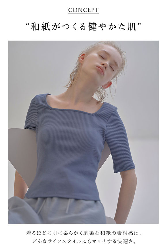 アンダーソンアンダーソン UNDERSON UNDERSON ハーフスリーブリブトップス カップ付き レディース