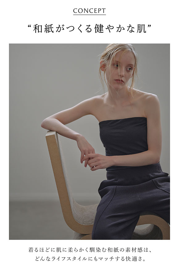 アンダーソンアンダーソン UNDERSON UNDERSON 2WAYベアトップキャミ カップ付き キャミソール ベアトップ ブラトップ 単品