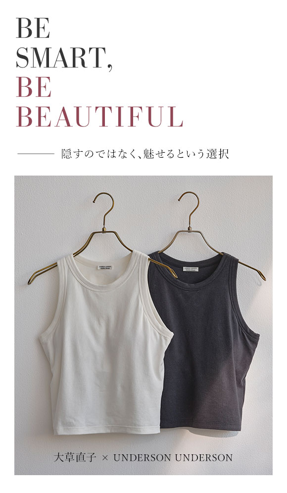 アンダーソンアンダーソン 大草直子×UNDERSON UNDERSON アメスリカップインタンク レディース カップ付き タンクトップ ブラトップ