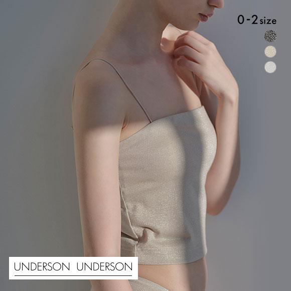 アンダーソンアンダーソン ラメベアトップ UNDERSON UNDERSON