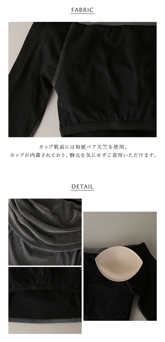 アンダーソンアンダーソン フロッキーチュールオフショルプルオーバー UNDERSON UNDERSON