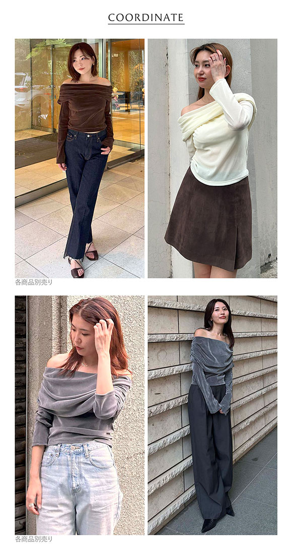 アンダーソンアンダーソン フロッキーチュールオフショルプルオーバー UNDERSON UNDERSON