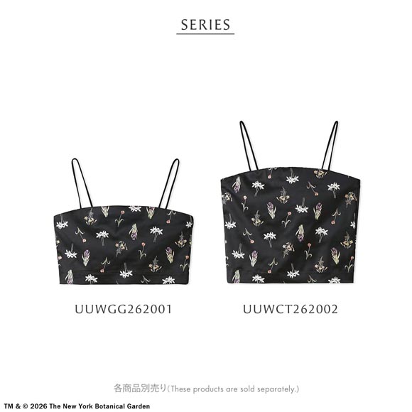 アンダーソンアンダーソン UU×NYBG サテンベアトップキャミ UNDERSON UNDERSON ベアトップ カップ付き ストラップレス