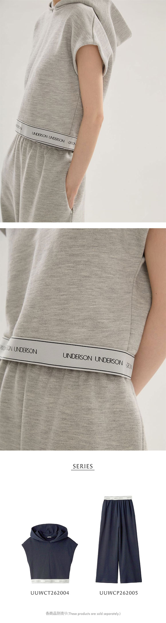 アンダーソンアンダーソン WASHIスウェットフーディ UNDERSON UNDERSON