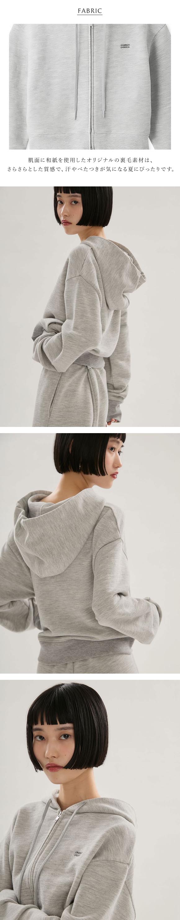 アンダーソンアンダーソン WASHIスウェットパーカー UNDERSON UNDERSON