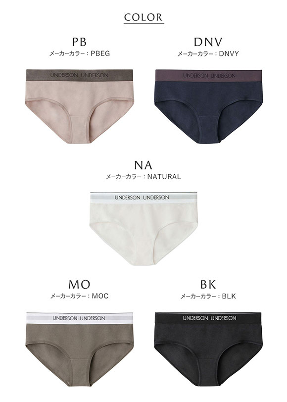 アンダーソンアンダーソン UNDERSON UNDERSON フルヒップショーツ ショーツ 単品