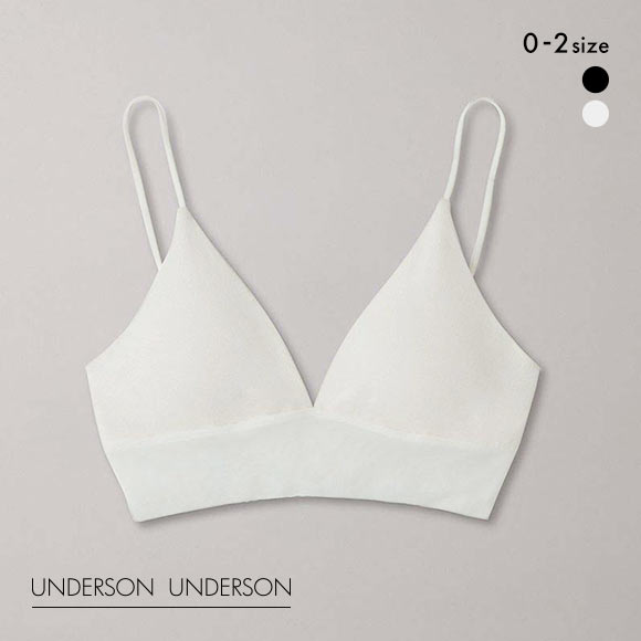 アンダーソンアンダーソン ファッションバッククロスブラ ランジェリー ブラジャー UNDERSON UNDERSON