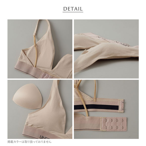 アンダーソンアンダーソン リラックスヘルシーブラ ランジェリー ブラジャー UNDERSON UNDERSON