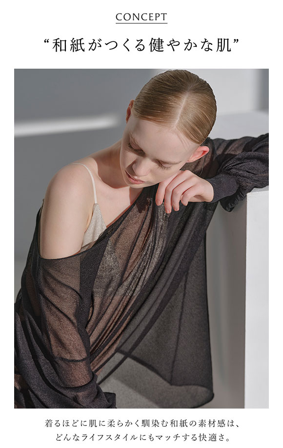 アンダーソンアンダーソン ラメトライアングルブラ ランジェリー ブラジャー ノンワイヤー ブラレット UNDERSON UNDERSON