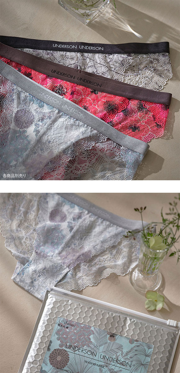 アンダーソンアンダーソン L.Rix Fantasy上野リチ×UNDERSON UNDERSON レースショーツ 総レース バックレース