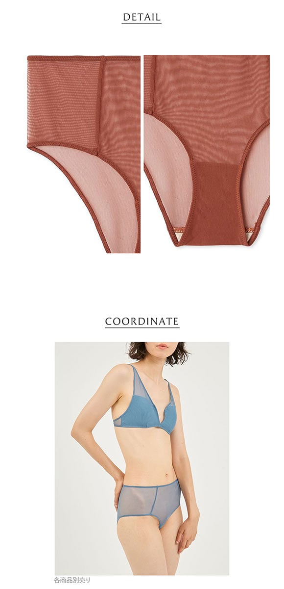 アンダーソンアンダーソン シアーハイウエストショーツ ショーツ UNDERSON UNDERSON