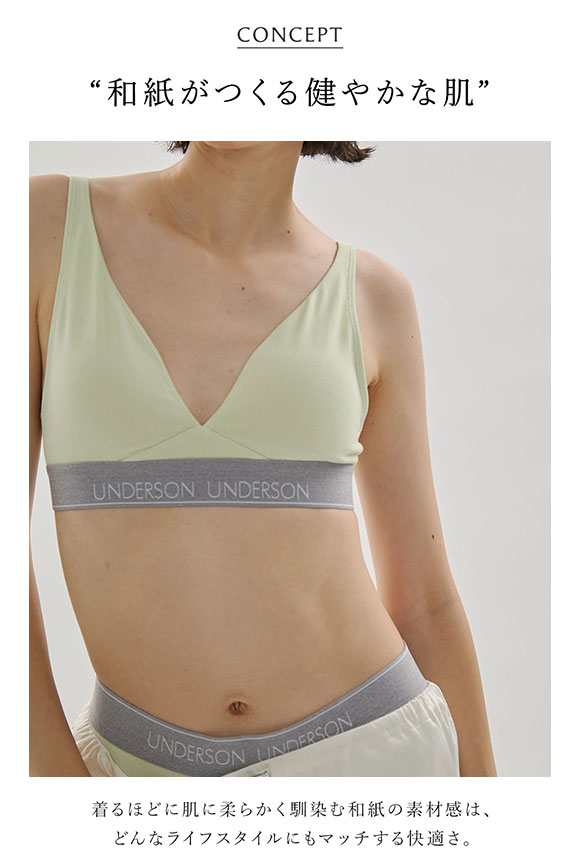 アンダーソンアンダーソン フルヒップショーツ ショーツ UNDERSON UNDERSON