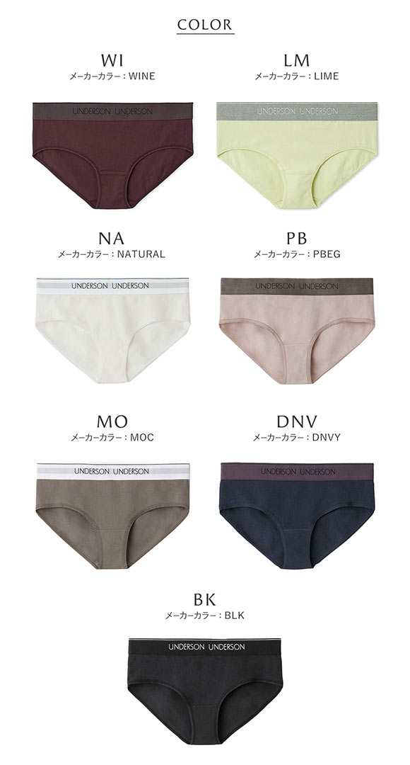 アンダーソンアンダーソン フルヒップショーツ ショーツ UNDERSON UNDERSON
