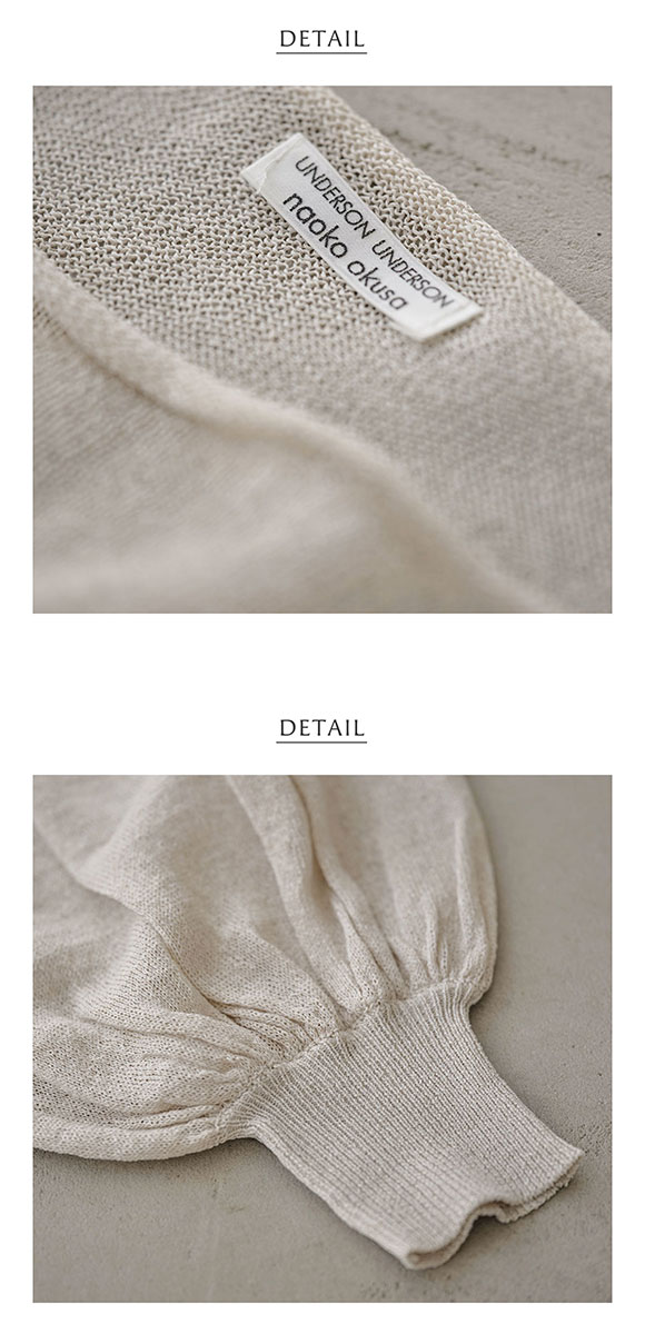 アンダーソンアンダーソン 大草直子×UNDERSON UNDERSON ボリュームシアーニット レディース