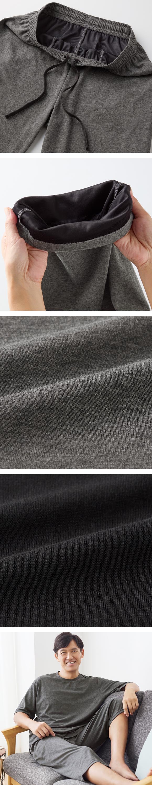 一般医療機器 リカバリーウェア 上下セット メンズ リカバリーケア ルームウェア 半袖 7分丈パンツ 疲労回復 パジャマ セルヴァン