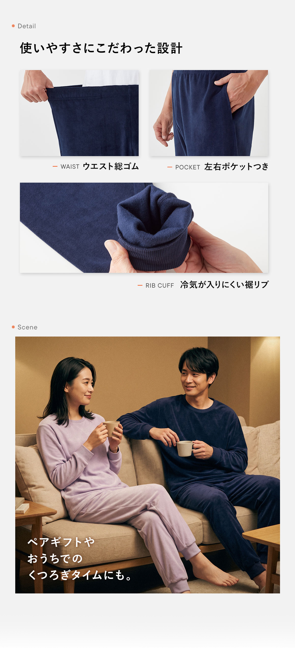 リカバリーウェア ベロアタイプ 上下セット 長袖 メンズ リカバリーケア ルームウェア ロングパンツ 疲労回復 パジャマ セルヴァン 一般医療機器
