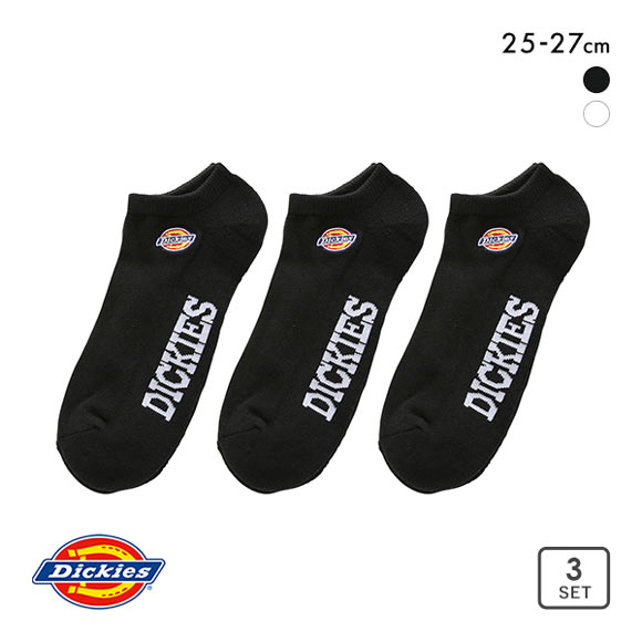 ディッキーズ Dickies アンクル丈 3Pソックス 3足組 メンズ 定番