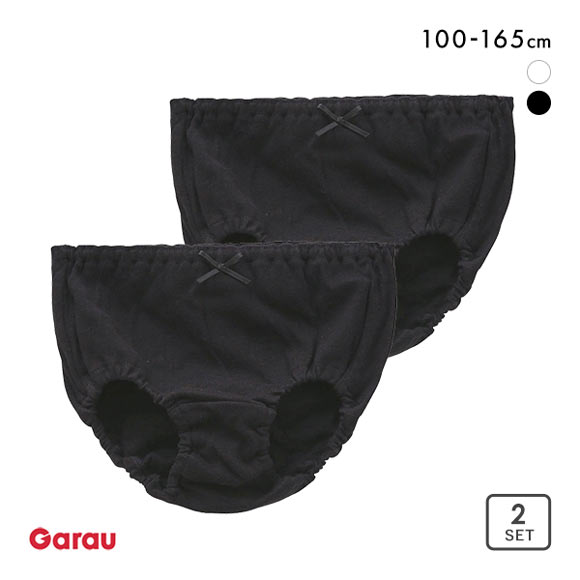 (ガロー)Garau GIRLS SHORTS ショーツ 2枚セット キッズ ジュニア 女の子 綿100％ 白 黒 100 110 120 130 140 150 160 165