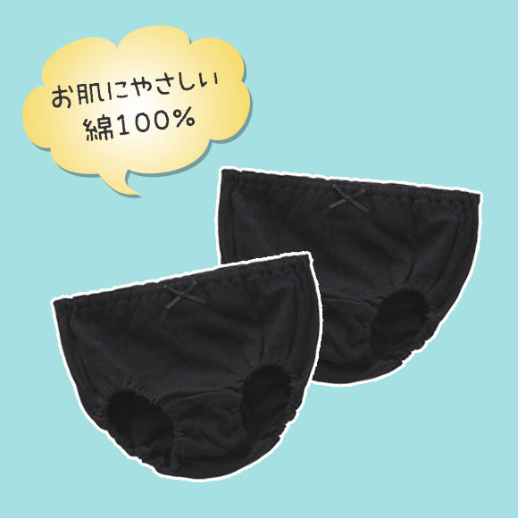 (ガロー)Garau GIRLS SHORTS ショーツ 2枚セット キッズ ジュニア 女の子 綿100％ 白 黒 100 110 120 130 140 150 160 165