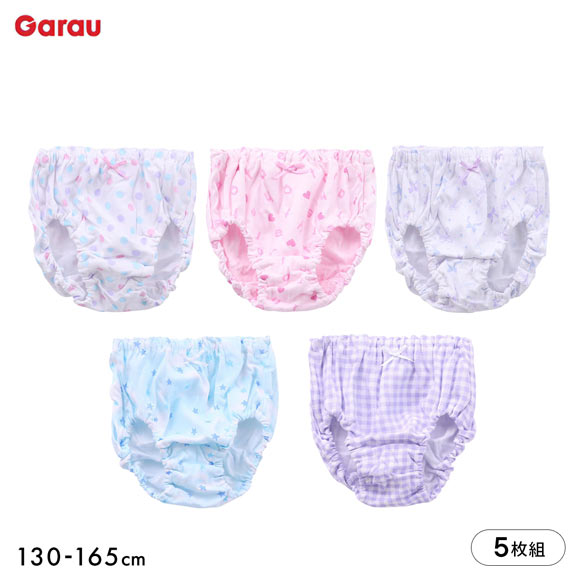 ガロー Garau GIRLS SHORTS ショーツ 5枚セット キッズ ジュニア 女の子 綿100％ 130 140 150 160 165
