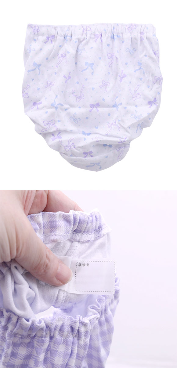 ガロー Garau GIRLS SHORTS ショーツ 5枚セット キッズ ジュニア 女の子 綿100％ 130 140 150 160 165