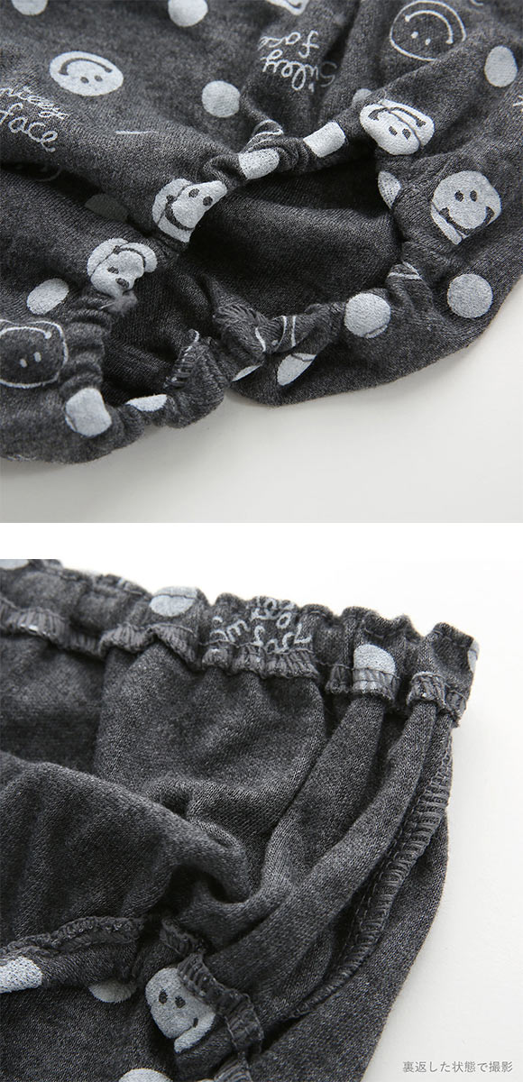 ガロー Garau ショーツ キッズ ジュニア 女の子 3枚セット スマイリーフェイス 120 130 140 150 160 165