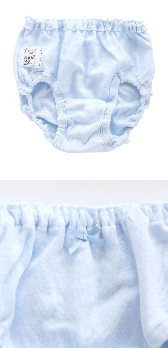 ガロー Garau ショーツ キッズ ジュニア 女の子 6枚セット 綿100％ 無地 カラー 100 110 120 130 140 150 160 165