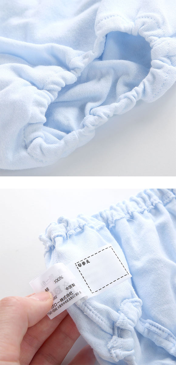 ガロー Garau ショーツ キッズ ジュニア 女の子 6枚セット 綿100％ 無地 カラー 100 110 120 130 140 150 160 165