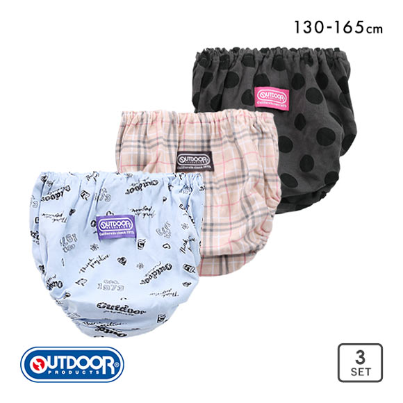 アウトドアプロダクツ OUTDOOR PRODUCTS ジュニア キッズ ショーツ 3枚セット 女の子 女児 ガールズ 130 140 150 160 165