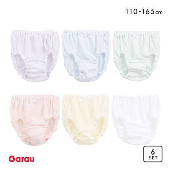 ガロー Garau キッズ ジュニア パターンメッシュ ショーツ 6枚セット 女児 女の子 無地 110 120 130 140 150 160 165
