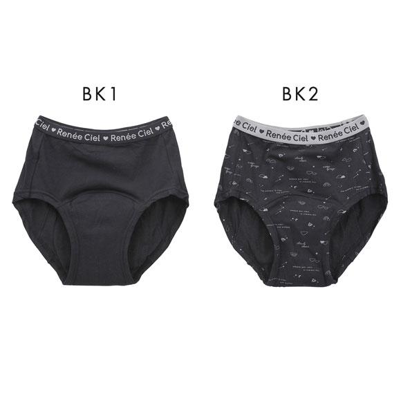 ガロー 女児 吸水ショーツ キッズ ジュニア ガールズ サニタリーショーツ 140 150 160 165 Garau