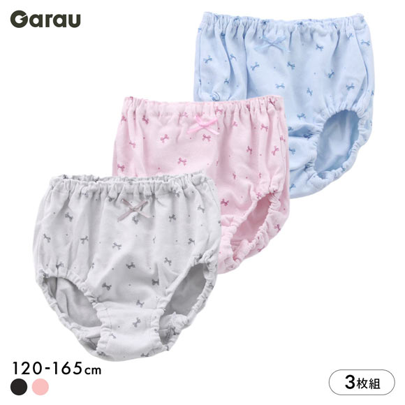 ガロー 女児 モノトーンドット 綿100％ ショーツ 3枚セット キッズ ジュニア 120 130 140 150 160 165 女の子 小学生 パンツ Garau