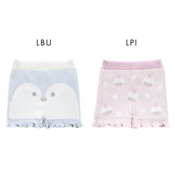 ガロー Garau モコモコ素材の1分丈 マシュマロパンツ オーバーパンツ キッズ ジュニア 女の子 女児 100-130