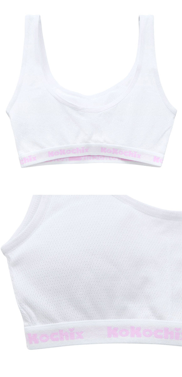 ガロー Garau ブラジャー ノンワイヤー ハーフトップ インナー キッズ ジュニア パッド付き メッシュ 2枚セット 140 150 160 165