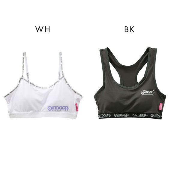 ガロー Garau アウトドアプロダクツ OUTDOOR PRODUCTS ハーフトップ モールドカップ付き 150 160 165 キッズ ジュニア 女の子 単品