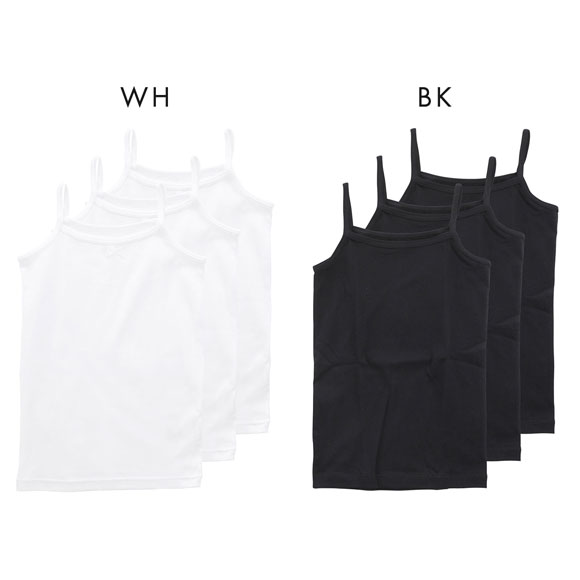 ガロー 女児 サラサラコットン キャミソール 3枚セット インナー キッズ ジュニア 120 130 140 150 160 Garau