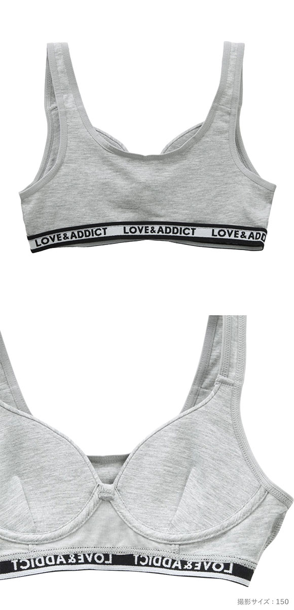 ガロー Garau ブラジャー ノンワイヤー ハーフトップ ショーツ セット キッズ ジュニア 460267 150 160 165 スポーツブラ