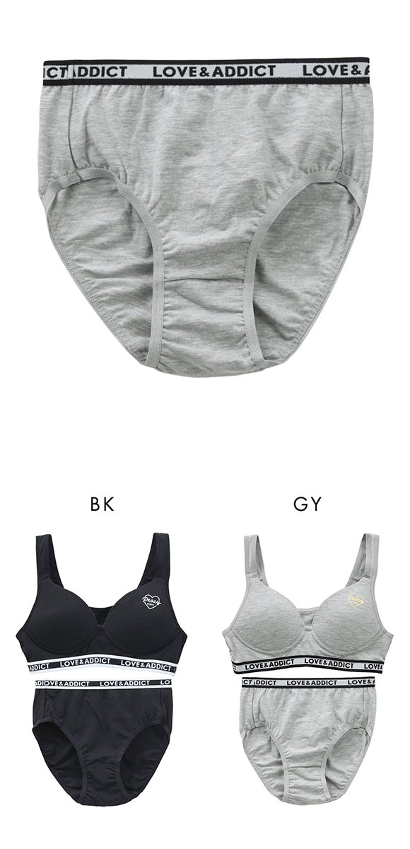 ガロー Garau ブラジャー ノンワイヤー ハーフトップ ショーツ セット キッズ ジュニア 460267 150 160 165 スポーツブラ