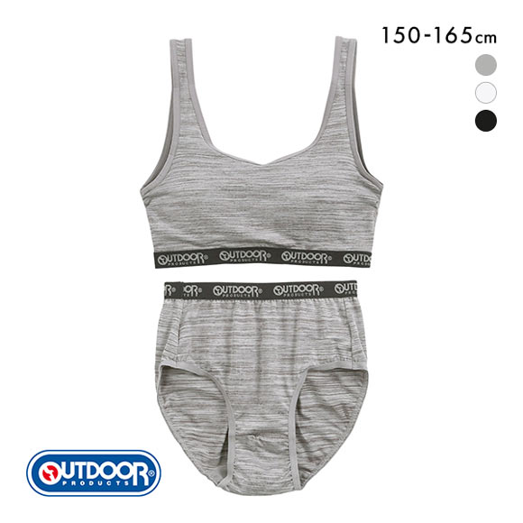 アウトドアプロダクツ OUTDOOR PRODUCTS ハーフトップ モールド