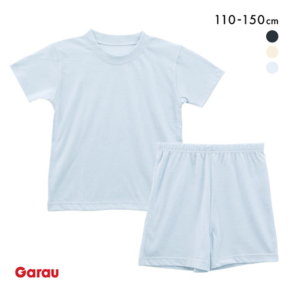 ガロー 男児 女児兼用 半袖シャツ＆ショートパンツ 上下セット パジャマ ルームウェア キッズ ジュニア Garau