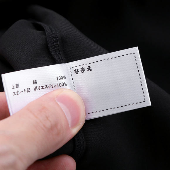 ココチックス Kokochix 女児 キッズ ジュニア タンクトップ スリップ インナー 黒 110･120･130･140･150･160･165