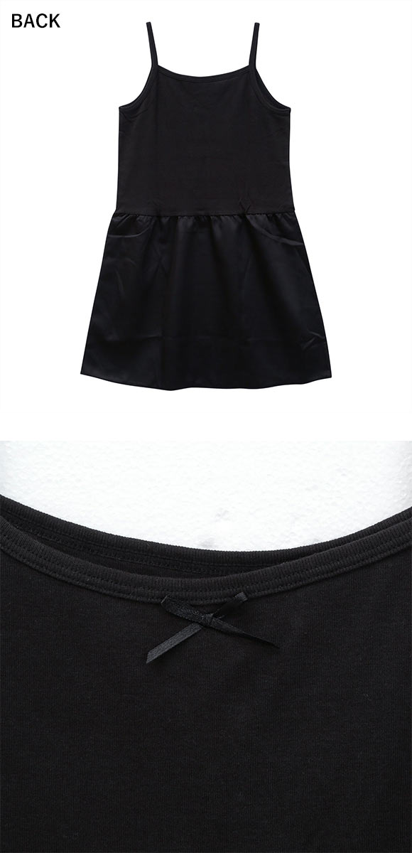 ココチックス Kokochix 女児 キッズ ジュニア キャミソール スリップ 黒 インナー 110･120･130･140･150･160･165