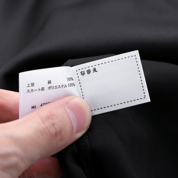 ココチックス Kokochix 女児 キッズ ジュニア キャミソール スリップ 黒 インナー 110･120･130･140･150･160･165