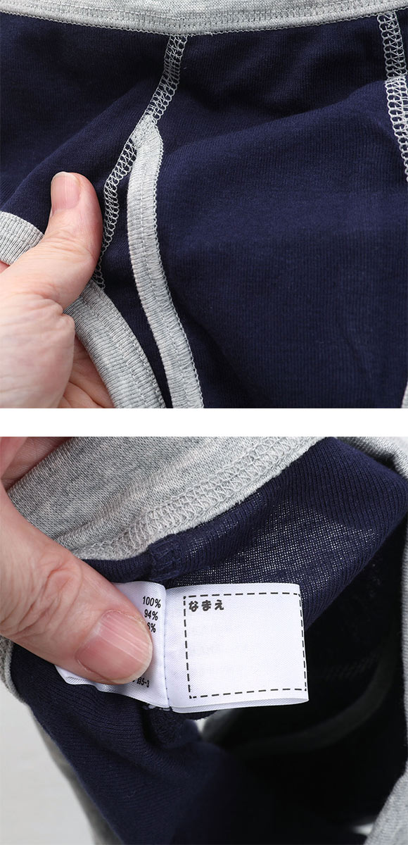 ガローGarau ブリーフ キッズ ジュニア 男の子 5枚セット 110 120 130 140 150 160 170 綿100％ 前あき