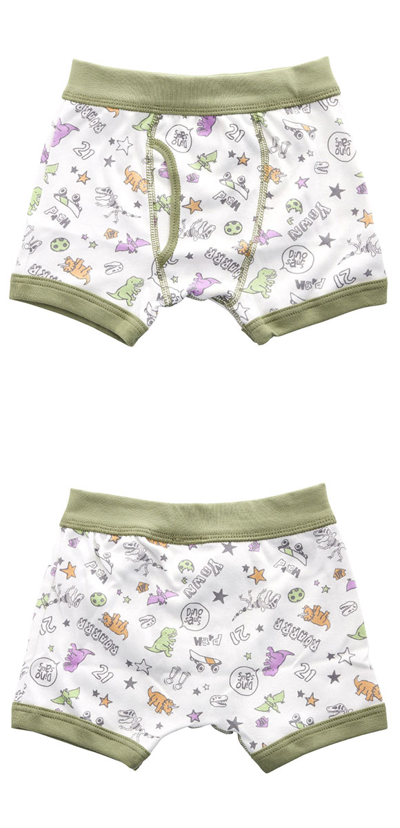 ガロー Garau ボクサーパンツ キッズ ジュニア 男の子 前あき 3枚セット 綿100％ 100 110 120 130 140