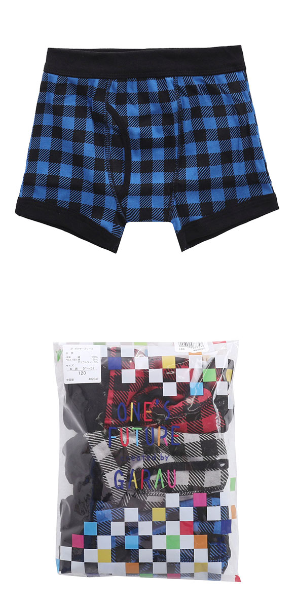 ガロー Garau ボクサーパンツ キッズ ジュニア 男の子 綿100％ 前開き 3枚セット チェック 120 130 140 150 160 170