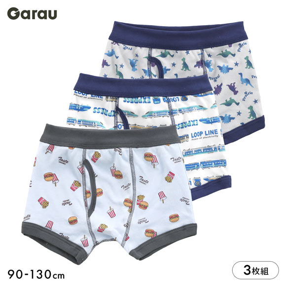 男の子まとめ売り　160&Sサイズ ガロー 男の子 ボクサーブリーフ 3枚セット 綿100％ 男児 子供 下着