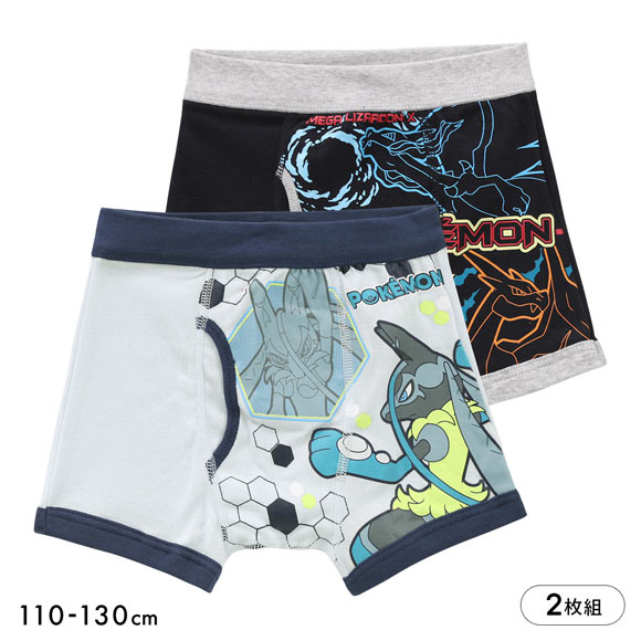 ガロー ポケットモンスター 男児 ボクサーブリーフ 2枚セット 綿100％ 男の子 キッズ ジュニア パンツ 110 120 130 ポケモン pokemon Garau 下着
