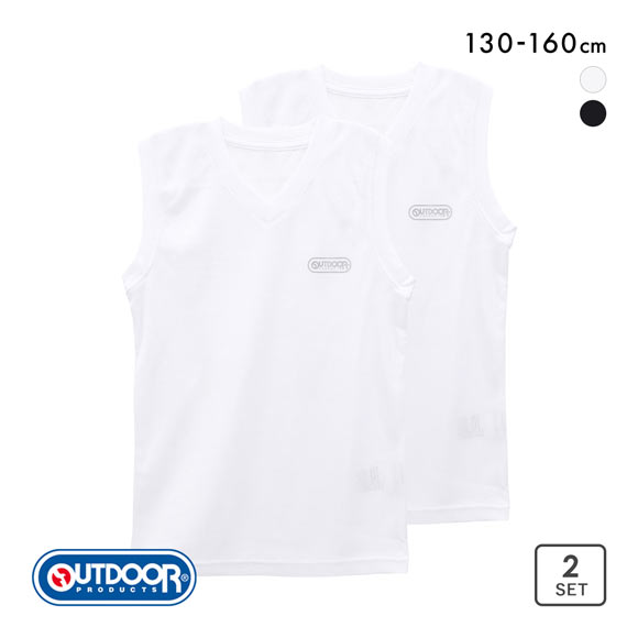 アウトドアプロダクツ 男児 Vネック スリーブレス シャツ インナー 男の子 キッズ ジュニア OUTDOOR PRODUCTS 130 140 150 160