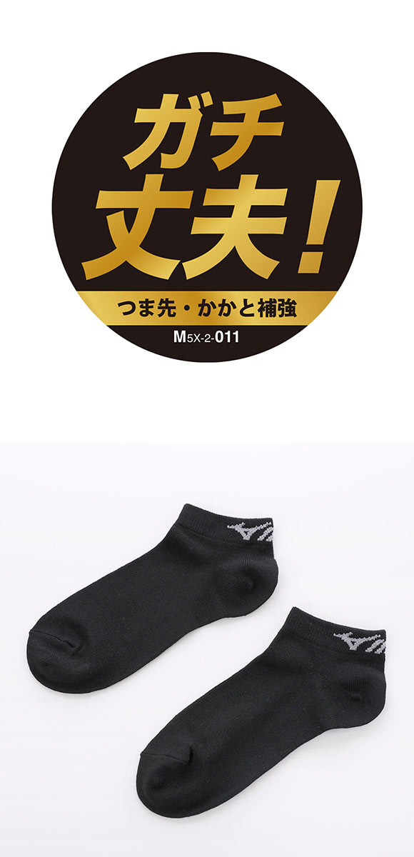 練習 スリクソン ZXi7 アイアン N.S.PRO MODUS3 TOUR 105 スチール